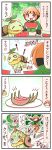  4koma comic highres natane_(pokemon) pokemon pokemon_(creature) sougetsu_(yosinoya35) translation_request turtwig 