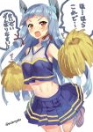  alternate_costume blush cheerleader highres kantai_collection long_hair murakumo_(kantai_collection) navel suidengetsu translation_request 