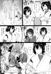  3girls bifidus blush blush_stickers comic commentary curry curry_rice eyepatch fingerless_gloves flying_sweatdrops food gloves headgear hyuuga_(kantai_collection) ise_(kantai_collection) japanese_clothes kantai_collection ladle monochrome multiple_girls musical_note necktie pot ribbon-trimmed_sleeves ribbon_trim rice_cooker simple_background spoon tenryuu_(kantai_collection) translation_request undershirt 