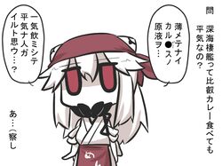  1girl apron bandana chibi commentary gomasamune jitome kantai_collection long_hair midway_hime pale_skin red_eyes shinkaisei-kan solo translated white_hair 