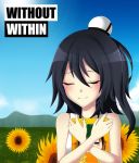  1girl artist_request black_hair closed_eyes copyright_name flower official_art smile solo sunflower vinty without_within 
