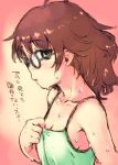  1girl araki_hina brown_eyes brown_hair dripping glasses hot idolmaster idolmaster_cinderella_girls nametake short_hair sketch solo sweat sweating 