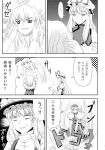  3girls alice_margatroid breaking highres kirisame_marisa multiple_girls partially_translated sumeragi_seisuke touhou translation_request yakumo_yukari yukkuri_shiteitte_ne 