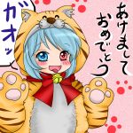  akeome animal_costume blush commentary_request cosplay heterochromia kigurumi new_year tatara_kogasa tiger_costume tiger_print tongue tongue_out touhou yuzuna99 