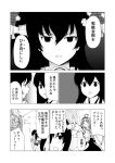  3girls :d ^_^ ahoge akagi_(kantai_collection) braid closed_eyes comic cup drinking engiyoshi flower hair_flower hair_ornament hairband headgear japanese_clothes kantai_collection kongou_(kantai_collection) monochrome multiple_girls open_mouth ponytail revision sleeves_past_wrists smile tea teacup translated yamato_(kantai_collection) 