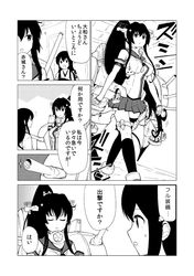  2girls akagi_(kantai_collection) armor breasts cannon closed_eyes comic engiyoshi flower hair_flower hair_ornament headgear japanese_clothes kantai_collection kneehighs large_breasts machinery monochrome multiple_girls muneate ponytail revision single_kneehigh single_thighhigh sleeves_past_wrists sparkle thigh-highs translated turret yamato_(kantai_collection) 