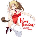  1girl ;) animal_ears armlet blonde_hair blue_eyes blush body_blush breasts bunnysuit character_name cleavage freckles frills happy_birthday high_heels katharine_ohare large_breasts long_hair one_eye_closed ponytail raccoon_ears raccoon_tail simple_background smile solo strike_witches tabigarasu tail thigh-highs white_background white_legwear wrist_cuffs 