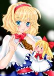  alice_margatroid book cape commentary_request shanghai_doll touhou yuzuna99 