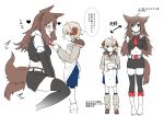  1boy 1girl ahoge animal_ears apron belt blonde_hair blush brown_hair cat_ears closed_eyes erubo heart horns husband_and_wife long_hair monochrome necktie open_mouth original sheep_horns skirt smile tail translation_request wolf_ears wolf_tail 