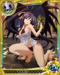  1girl antenna_hair barefoot bikini black_hair character_name demon_wings hair_ribbon high_school_dxd himejima_akeno long_hair official_art playing_with_own_hair ponytail queen_(chess) ribbon see-through solo swimsuit torn_clothes trading_cards very_long_hair wet wet_clothes wet_shirt wings 