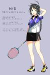  1girl ahoge aqua_eyes badminton_racket black_hair character_name collared_shirt fang grey_background hair_ornament hand_behind_head highres kako_(kantai_collection) kantai_collection long_hair open_mouth ponytail racket sahuyaiya short_sleeves side_slit solo sportswear standing translation_request 