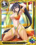  1girl anklet barefoot breasts choker cleavage dancer gem high_school_dxd himejima_akeno jewelry king_(chess) navel official_art solo trading_cards 