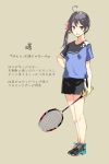  1girl ahoge akebono_(kantai_collection) badminton_racket bell character_name flower hair_bell hair_flower hair_ornament hand_on_hip highres kantai_collection long_hair open_mouth purple_hair racket sahuyaiya shoes short_sleeves side_ponytail sneakers solo sportswear standing translation_request violet_eyes 