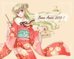  1girl 2015 blonde_hair code_geass code_geass:_boukoku_no_akito double_bun japanese_clothes kimono leila_(code_geass) long_hair new_year paintbrush solo violet_eyes yukata 