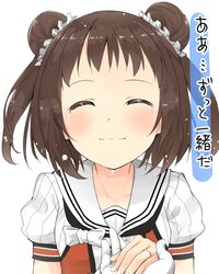  1girl ^_^ admiral_(kantai_collection) blush brown_eyes brown_hair closed_eyes double_bun facing_viewer gloves hair_ornament happy_tears highres holding_hands jewelry kantai_collection max_melon_teitoku naka_(kantai_collection) neckerchief open_mouth pov puffy_short_sleeves puffy_sleeves ring sailor_collar short_hair short_sleeves simple_background smile tears translation_request twintails upper_body wavy_mouth wedding_band white_background white_gloves 