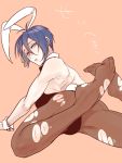 1boy animal_ears black_legwear blood blue_eyes blue_hair bunny_boy bunny_tail bunnysuit cuts feet from_behind injury looking_back male_focus male_playboy_bunny mikazuki_munechika no_shoes pantyhose rabbit_ears short_hair simple_background solo tail torn_clothes torn_pantyhose touken_ranbu zuwai_kani