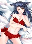  1girl :o absurdres ahri animal_ears bikini_skirt bingseiml black_hair breasts cleavage fox_ears fox_tail highres league_of_legends long_hair midriff multiple_tails solo strap_slip tail yellow_eyes 