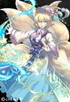  1girl blonde_hair blue_eyes fox_tail frills hat long_sleeves looking_at_viewer multiple_tails ofuda open_mouth short_hair socha solo tabard tail touhou wide_sleeves yakumo_ran 