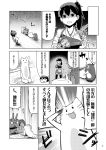  batsubyou comic failure_penguin kaga_(kantai_collection) kantai_collection miss_cloud monochrome rensouhou-chan tamago_(yotsumi_works) translation_request 