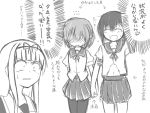  artist_request comic fubuki_(kantai_collection) kantai_collection monochrome multiple_girls mutsuki_(kantai_collection) school_uniform torn_clothes translation_request yuudachi_(kantai_collection) 