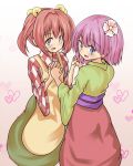  2girls bell blue_eyes flower hair_bell hair_flower hair_ornament hieda_no_akyuu holding_hands japanese_clothes kimono motoori_kosuzu multiple_girls open_mouth purple_hair shamisen_(syami_sen) short_hair smile tagme touhou 