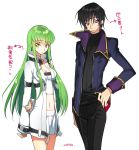  1boy 1girl belt black_hair breasts c.c. cleavage code_geass creayus green_hair hand_on_hip lelouch_lamperouge long_hair midriff navel short_hair simple_background standing translation_request violet_eyes white_background yellow_eyes 