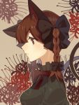  animal_ears bow braid cat_ears cats_brain flower hair_bow kaenbyou_rin profile red_eyes redhead short_hair solo spider_lily touhou 