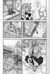  3girls bell book comic doujinshi futatsuiwa_mamizou futatsuiwa_mamizou_(human) glasses hair_bell hair_ornament hakama hat highres japanese_clothes leaf leaf_on_head monochrome moriya_suwako motoori_kosuzu multiple_girls sakana_(ryuusui-tei) scan sweatdrop touhou translation_request twintails yotsubato! 