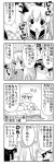  1boy 3girls 4koma :i admiral_(kantai_collection) akagiakemi atago_(kantai_collection) closed_mouth comic commentary_request hair_bun hairband hat kantai_collection kongou_(kantai_collection) long_hair monochrome multiple_girls open_mouth peaked_cap pout shimakaze_(kantai_collection) short_hair translation_request 