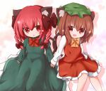  2girls animal_ears braid brown_hair cat_ears cat_tail chen fang hair_ribbon hat heart holding_hands kaenbyou_rin kisa_(k_isa) looking_at_viewer multiple_girls multiple_tails open_mouth red_eyes redhead ribbon sleeves_past_wrists tail touhou 