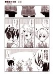  /\/\/\ 4girls ahoge alternate_hairstyle character_request comic eyepatch gloves hair_ornament hairclip heart kagerou_(kantai_collection) kantai_collection kouji_(campus_life) kuroshio_(kantai_collection) monochrome multiple_girls open_mouth ponytail ribbon shiranui_(kantai_collection) short_hair short_sleeves tenryuu_(kantai_collection) translation_request twintails 