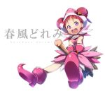  1girl blush broom broom_riding character_name gloves harukaze_doremi hat magical_girl ojamajo_doremi open_mouth redhead skirt smile solo white_background witch_hat yuuzii 