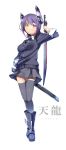  1girl arm_up boots character_name eyepatch headgear highres kantai_collection necktie purple_hair school_uniform short_hair solo sweater sword tenryuu_(kantai_collection) thigh-highs weapon white_background yellow_eyes yuuzii 