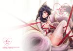  1girl ahri animal_ears bangs bdsm black_hair bondage breasts brown_eyes envelope fishnets fox_ears fox_tail goomrrat lace lace-trimmed_thighhighs large_breasts league_of_legends light_smile lips long_hair lying navel no_pants open-chest_sweater panties ribbed_sweater ribbon ribbon_bondage solo sweater swept_bangs tail thigh-highs turtleneck_sweater underwear whisker_markings white_legwear white_panties 