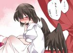  1girl bed_sheet black_hair black_wings blush commentary_request hammer_(sunset_beach) hat hat_removed headwear_removed looking_at_viewer open_mouth red_eyes shameimaru_aya short_hair short_sleeves sitting solo tokin_hat touhou translation_request wings 