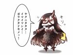  1girl battleship_water_oni black_dress black_hair book dress horn kantai_collection long_hair open_mouth red_eyes shinkaisei-kan simple_background solo tanaka_kusao translation_request very_long_hair white_background 