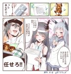  1boy 2girls admiral_(kantai_collection) bags_under_eyes black_legwear blush_stickers bow character_request closed_eyes colored comic dated detached_sleeves food fusou_(kantai_collection) gift grey_hair hair_ornament hat headband japanese_clothes kantai_collection kongou_(kantai_collection) letter long_hair man_arihred military military_hat military_uniform multiple_girls murakumo_(kantai_collection) one_eye_closed pantyhose paper red_eyes ribbon school_uniform serafuku smile sweatdrop tagme translation_request tray twintails uniform wide_sleeves 
