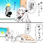  ... ahoge character_request closed_eyes dress futon horns kantai_collection long_hair mittens northern_ocean_hime open_mouth roshiakouji-chan shinkaisei-kan sun translation_request under_covers white_dress white_hair 