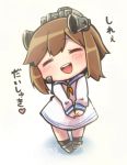  1girl brown_hair chibi closed_eyes hands_together headgear heart kantai_collection open_mouth reimu9 short_hair solo translated yukikaze_(kantai_collection) 