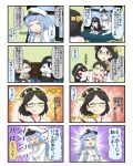  &gt;_&lt; 3girls 4koma :p battleship-symbiotic_hime blue_eyes blue_hair brown_eyes brown_hair chibi closed_eyes comic commentary_request female_admiral_(kantai_collection) glasses gloves hat highres kantai_collection kirishima_(kantai_collection) long_hair long_sleeves military military_uniform multiple_girls naval_uniform open_mouth peaked_cap puchimasu! red_eyes tongue tongue_out translation_request uniform white_gloves yuureidoushi_(yuurei6214) 