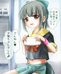  1girl kantai_collection no_legwear solo yoshizawa_hikoto yuubari_(kantai_collection) 