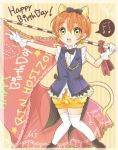  1girl :o animal_ears bow bowtie cat_ears cat_tail chain character_name coattails earrings flag gloves hair_bow happy_birthday highres holding hoshizora_rin jewelry knees_together_feet_apart love_live!_school_idol_project mashuhope_(chinesere) musical_note orange_hair ribbon shorts solo spoken_musical_note striped striped_background tail thigh-highs vertical-striped_background w white_gloves yellow_eyes 
