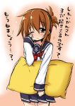  1girl brown_eyes brown_hair clenched_hand folded_ponytail highres inazuma_(kantai_collection) kantai_collection looking_at_viewer neckerchief one_eye_closed pillow plover school_uniform serafuku sketch skirt sleeping solo translation_request 
