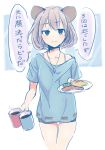  1girl alternate_costume animal_ears coffee colored contemporary cup dish food grey_hair jewelry looking_at_viewer mouse_ears nazrin necklace off_shoulder shirt short_hair short_sleeves shorts simple_background sketch solo speech_bubble text tojo_(strit2p) touhou translation_request 