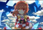  1girl alternate_hairstyle apron bell book character_name checkered clouds hair_bell hair_ornament heterochromia long_sleeves looking_at_viewer motoori_kosuzu orange_hair ponytail red_eyes shirt short_hair side_ponytail sky smile solo text touhou wide_sleeves yosu 