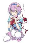  1girl adapted_costume alternate_costume apron blush eyeball frills hairband heart ketchup komeiji_satori long_sleeves parted_lips pink_eyes pink_hair puffy_sleeves shirt short_hair simple_background skirt solo squatting string text thigh-highs third_eye tojo_(strit2p) touhou translation_request waist_apron white_background white_legwear wide_sleeves 