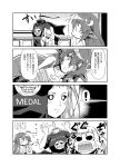  2girls 4koma ahoge black_sclera breasts clothes_writing comic disembodied_head dullahan hair_ornament hairclip highres holding_head lala_(monster_musume) lamia long_hair miia_(monster_musume) monochrome monster_girl monster_musume_no_iru_nichijou multiple_girls pointy_ears s-now scales scarf slit_pupils sweatdrop t-shirt translation_request 