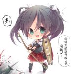  &gt;:d 1girl :d aqua_eyes black_hair bow_(weapon) chibi flight_deck hair_ribbon hakama highres holding japanese_clothes kantai_collection long_hair looking_at_viewer muneate natubudou open_mouth pleated_skirt ribbon skirt smile solo translation_request weapon zuikaku_(kantai_collection) 
