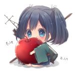  1girl apple arrow black_hair blue_eyes bow_(weapon) chibi eating food fruit hakama highres japanese_clothes kantai_collection looking_at_viewer natubudou object_hug seiza sitting solo souryuu_(kantai_collection) translation_request twintails weapon 