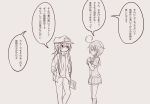  2girls ahoge braid closed_mouth comic female_admiral_(kantai_collection) hair_between_eyes hair_flaps hair_ornament hair_over_shoulder hand_in_pocket hat highres kabuto_(nextlevel) kantai_collection long_hair monochrome multiple_girls neckerchief peaked_cap pleated_skirt school_uniform serafuku shigure_(kantai_collection) skirt smile translation_request 